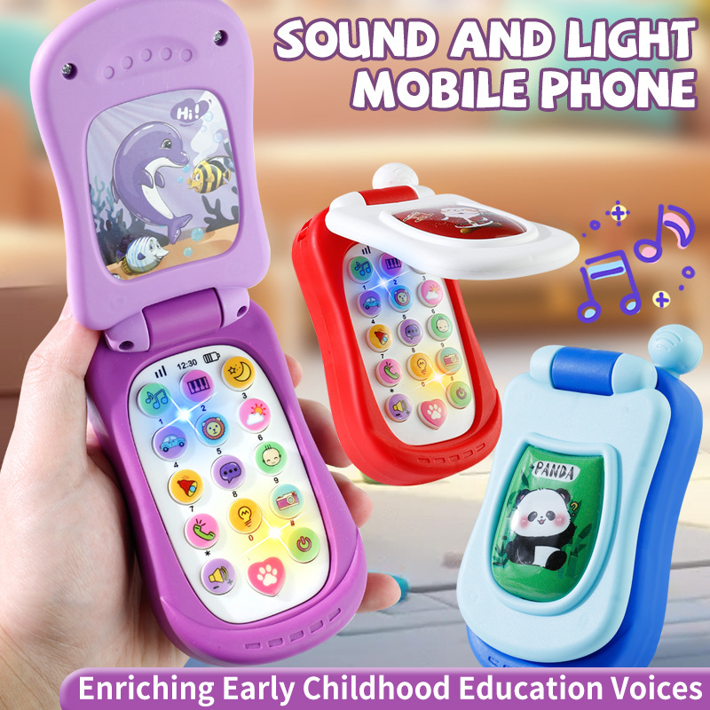 Baby Nursery Mobile - لعبة تعليمية للأطفال على شكل هاتف
