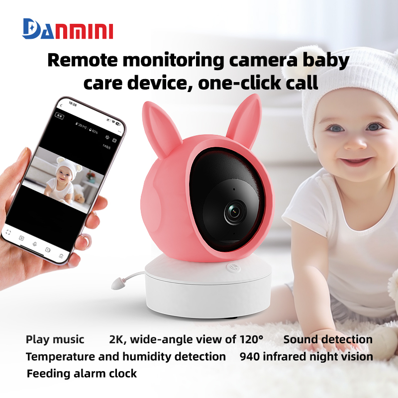 Baby Nursery Mobile - Danmini 1080P مراقبة الطفل موبايل Tuya
