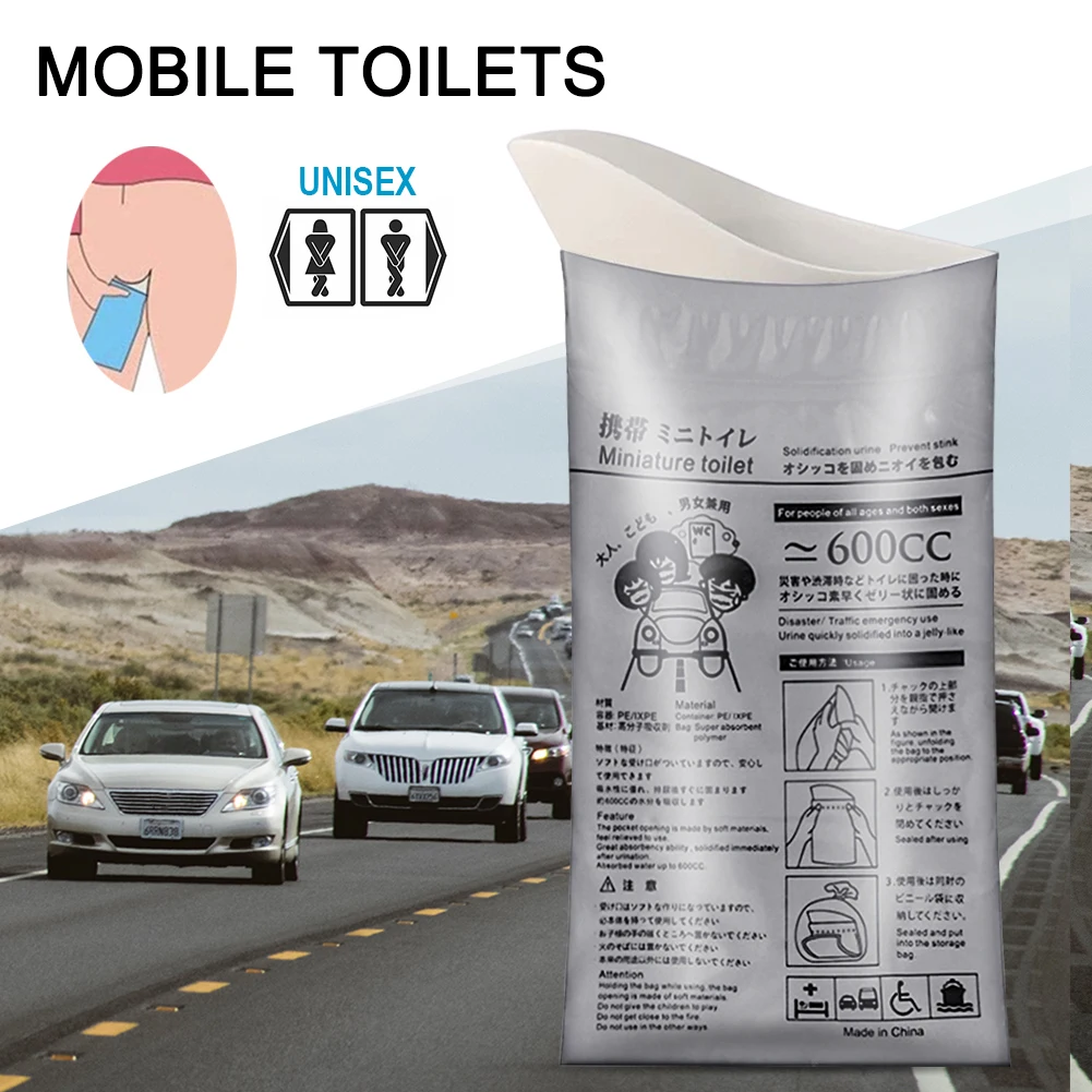 أكياس بول للطوارئ الخارجية ، م - مراجعة Baby Nursery Mobile وسعره