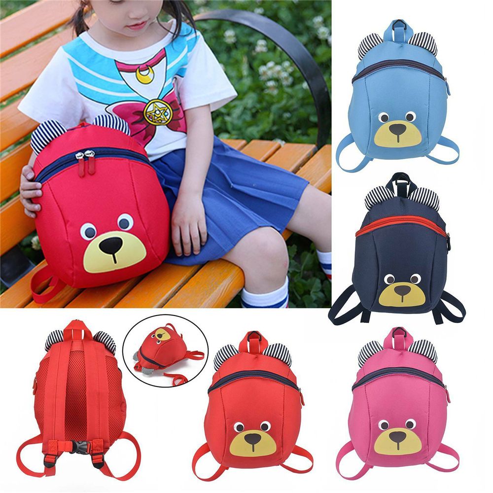 حقيبة ظهر أطفال لطيفة بحزام أم - مراجعة Baby Bag Nursery وسعره