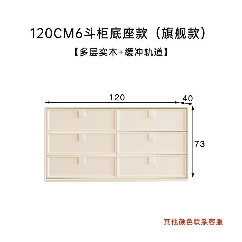 طاولة تغيير ملابس للأطفال بـ 6 - مراجعة Changing Table Topper وسعره